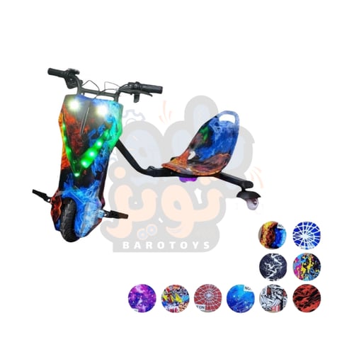 سكوتر كهربائي درفت كبير 36V الاصدار الجديد مناسب ل...