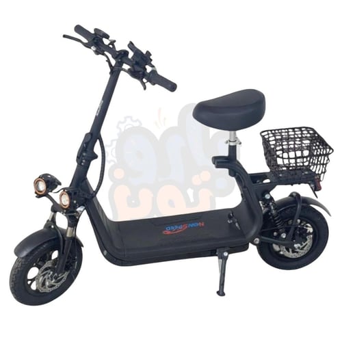 سكوتر كهربائي سله 48V ( برو الكبير )2025