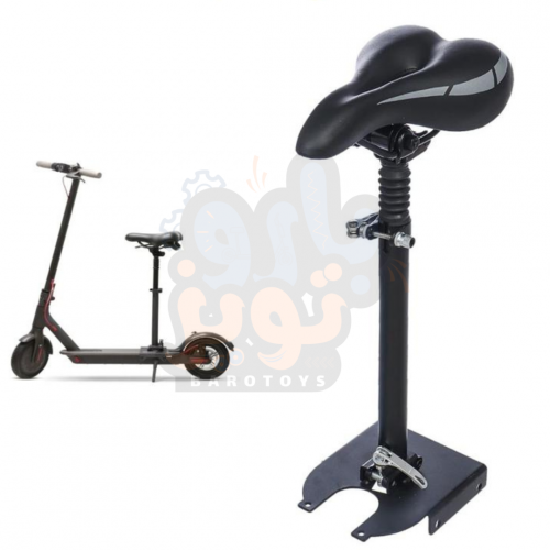 مقعد لسكوتر شاومي