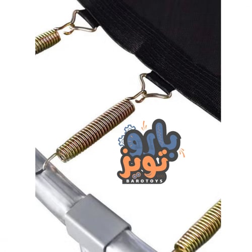 نطيطة 14 قدم مع شبك