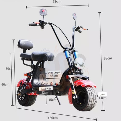 دباب هارلي ميني - اصدار 2025