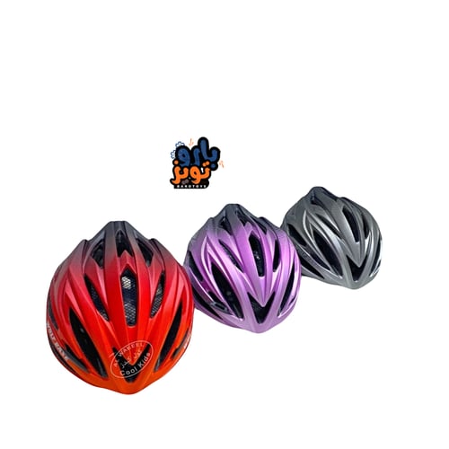 خوذه رياضيه ببطانة مدمجة واقي 21 فتحة