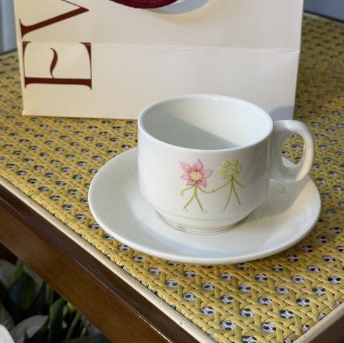 كوب انت المسرة