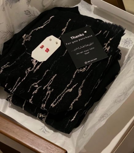 عبايه “SA13”