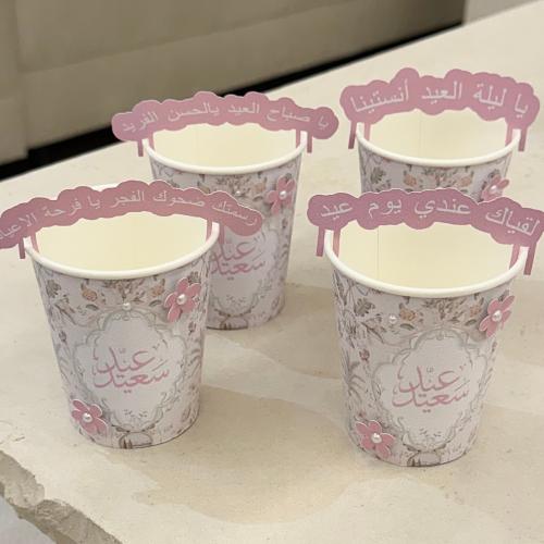 كوب ورق مع التاق