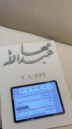 لوحة مسامير