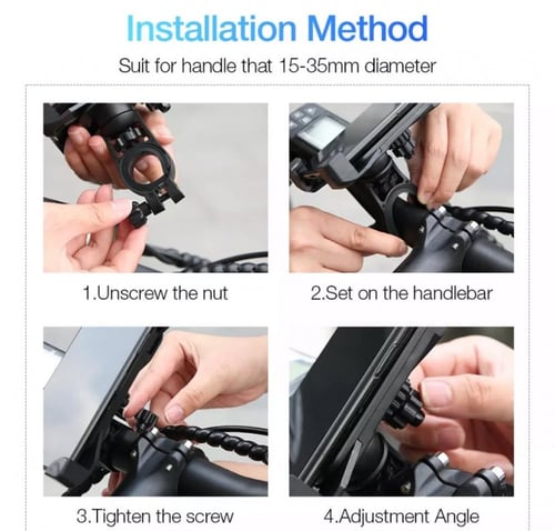 حامل جوال للدراجة