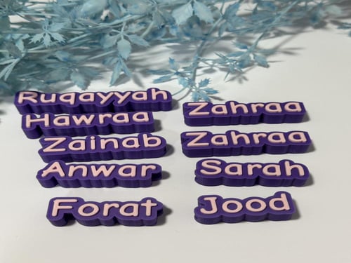 تاق القلم بالاسم