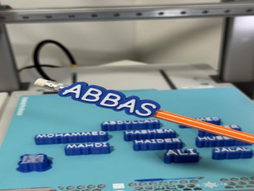 تاق القلم بالاسم