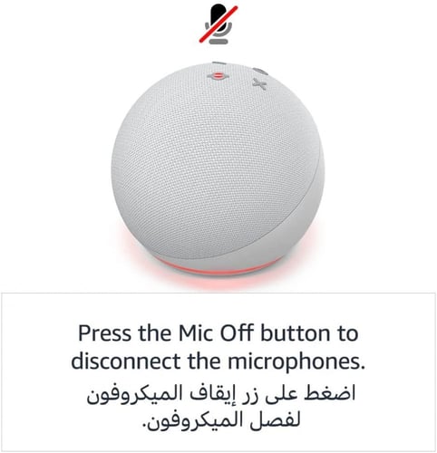 اليكسا ايكو دوت الجيل الخامس - أبيض - Alexa Echo D...