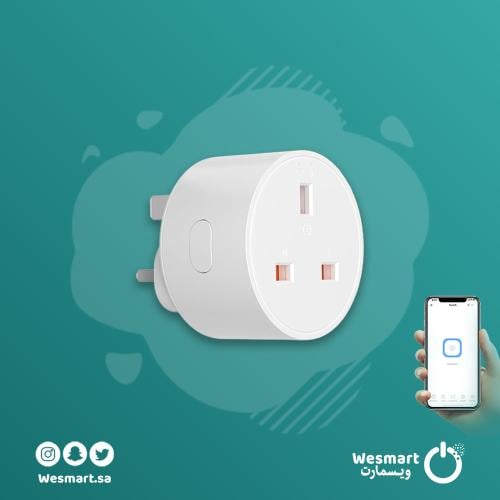 الفيش الذكي