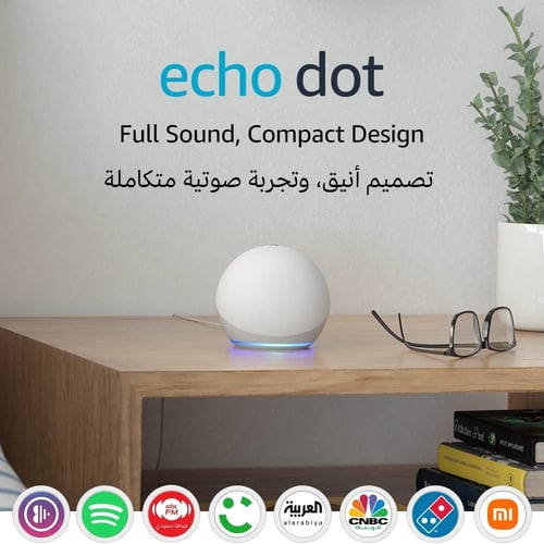 اليكسا ايكو دوت الجيل الخامس - أبيض - Alexa Echo D...