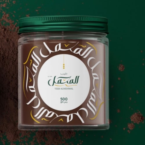 مبثوث المروكي بنغمة البخور