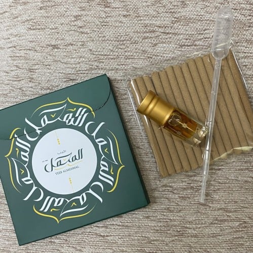 بخورك على كيفك