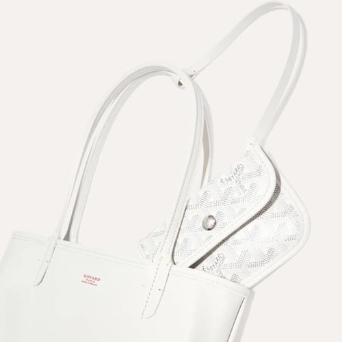 قويارد ابيض صغير