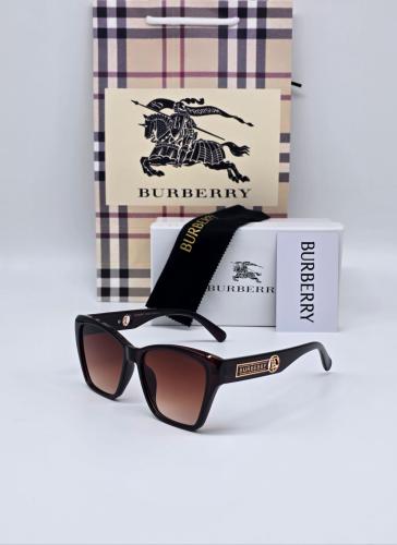 نــظارة بربري