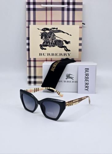 نــظارة بربري