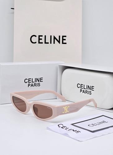 نــظارة سيلين