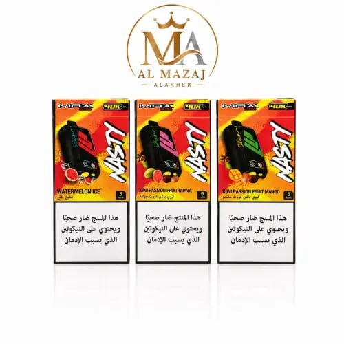 Nasty Max Ultra vape 40 thousand 50 nicotine