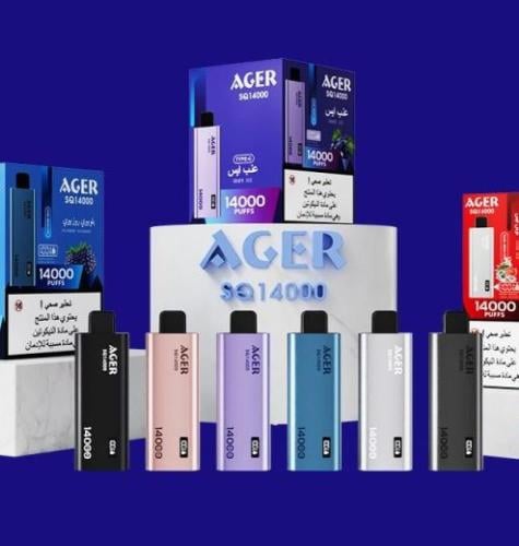 سحبة اجير 14000 اس كيو Ager SQ 14000 puffs