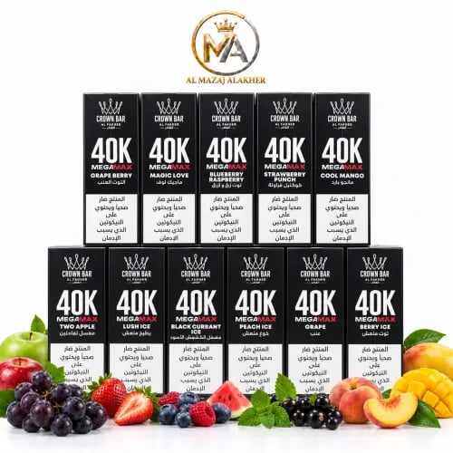 Al Fakher Crown Bar Mega Max 40000 puff