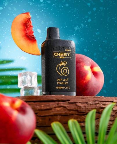 سحبة جوست فيب ghost vape