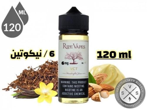 نكهة vct 120 مل 6 نيكوتين