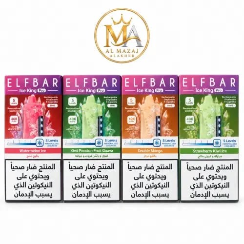 ELFBAR 40000, 40,000 puff, with many flavors, 50 nicotine