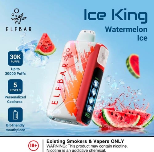 الف بار ايس كينق 30 الف موش بنكهاته المتنوعة elfba...