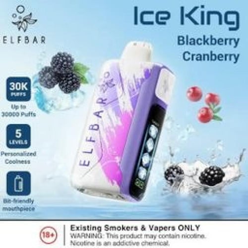 الف ايس كينق 30 الف بنكهاته المتنوعة