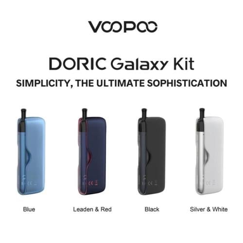 سحبه دوريك جالكسي