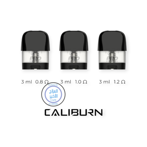 Uwell Caliburn X Replacement Pods