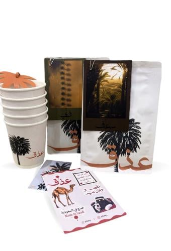 Date palm cluster box