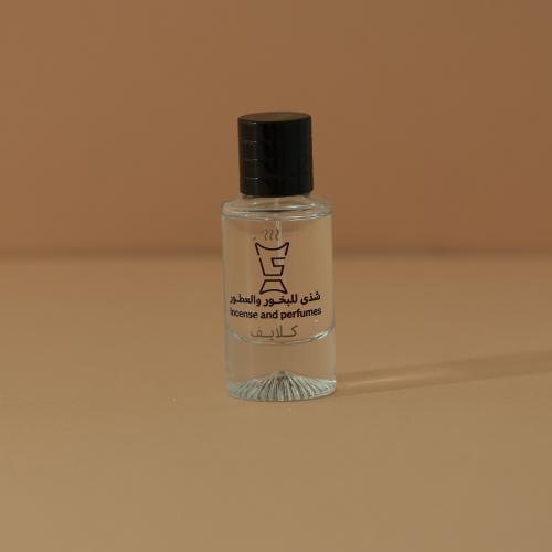 Clive perfume