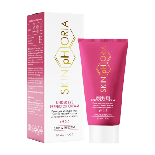 كريم العناية المتكاملة تحت العين واصلاح وترطيب محي...