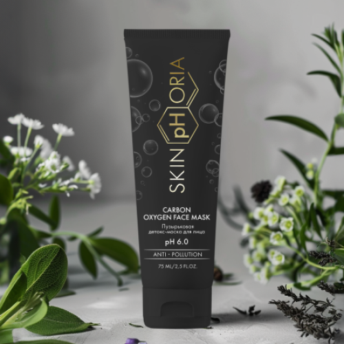 قناع وجه الأكسجين الكربوني (75 مل)