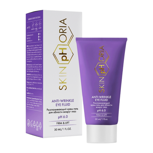 سيروم محيط العين لمكافحة التجاعيد بالكولاجين وحمض...