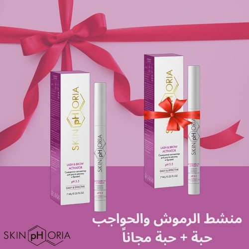 عرض منشط الرموش والحواجب (7) مل (حبة + حبة مجاناً)