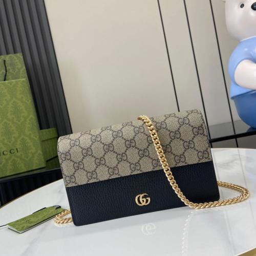 قوتشي ماستر