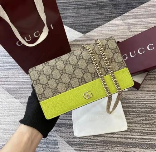 قوتشي ماستر
