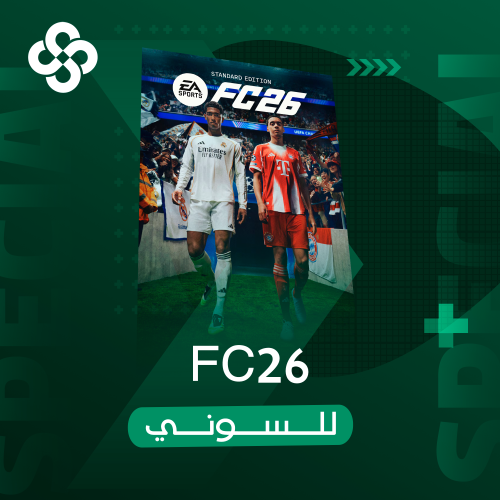 EA SPORTS FC 26 PS 5 | فيفا 26 سوني 5