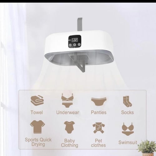 مجفف ملابس الكتروني مطور