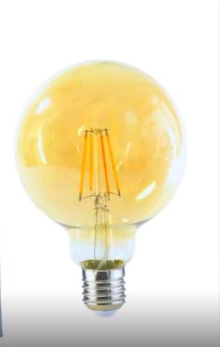 لمبة كورة عسلي 9 واط