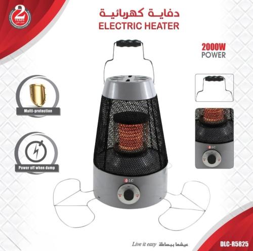 دفاية كهربائة