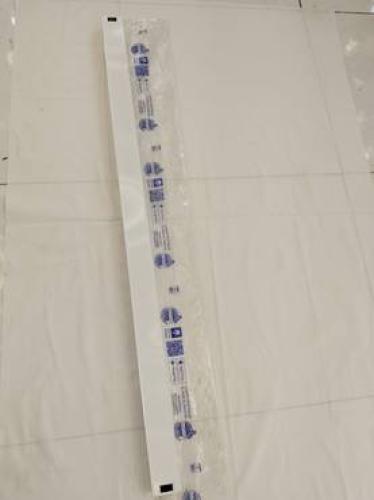 قاعدة الرائد مفرد