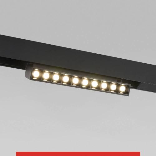 اناره مسار مغناطيسي ضد التوهج ترك لايت متحرك33سم