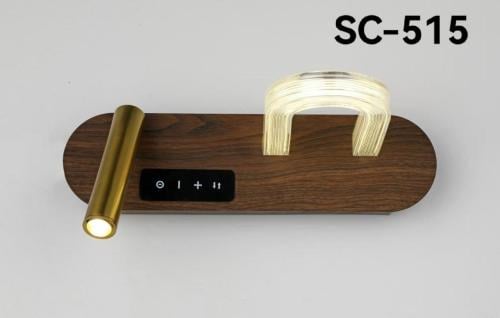 ابليك ليد 3 لون 515