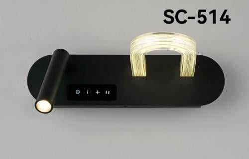 ابليك ليد 3 لون 514