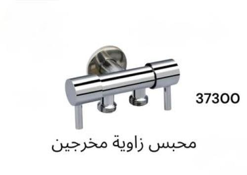 محبس زاوية مخرجين