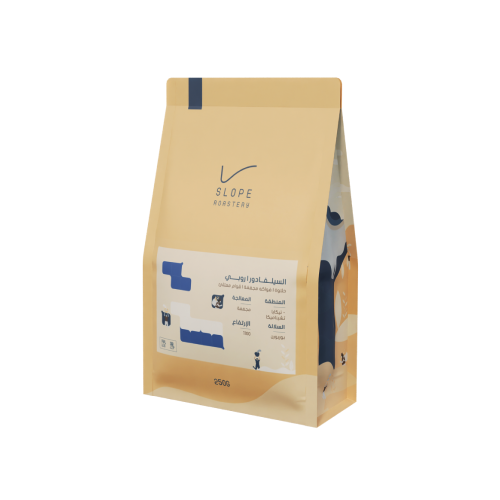 سلوب روبي السلفادور مجففة | تخفيض